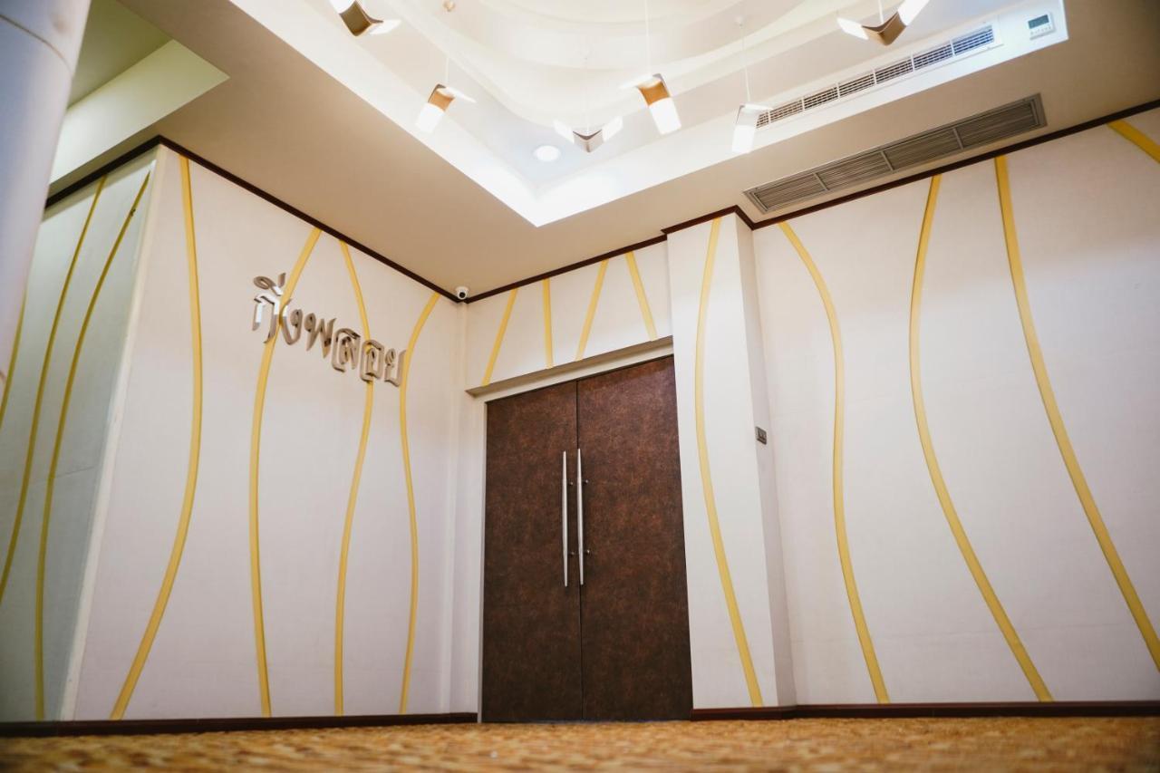 K.S.Pavilion Hotel Nakhonratchasima Exteriör bild